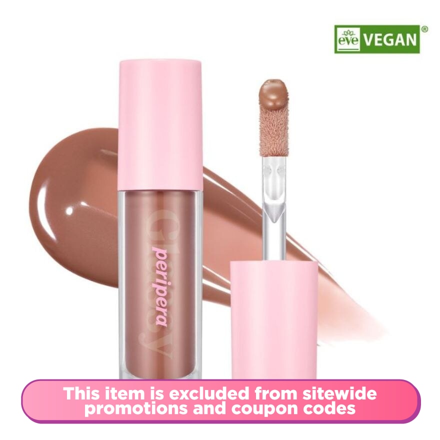 PERIPERA INK GLASTING LIP GLOSS