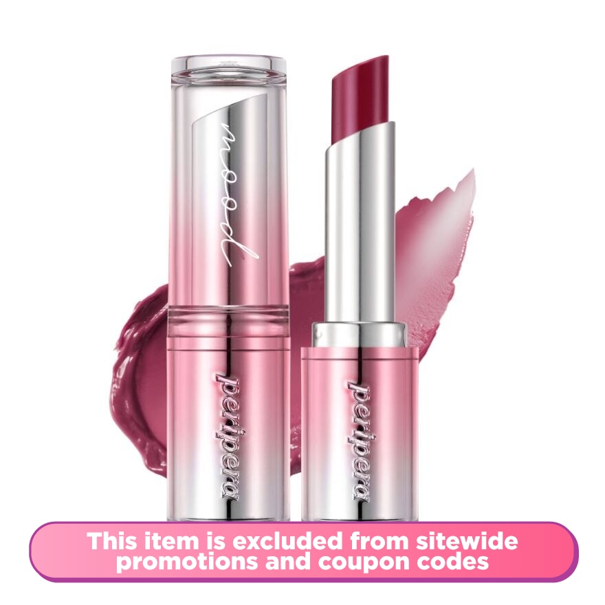 Ink Mood Glowy Balm 07 Mauve Dive