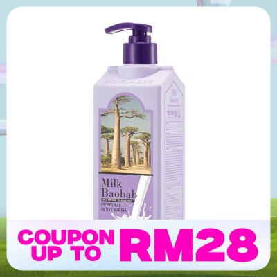 MILK BAOBAB Perfume Body Wash Baby Powder 500ml