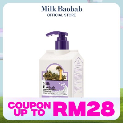 MILK BAOBAB Perfume Body Lotion Baby Powder 250ml