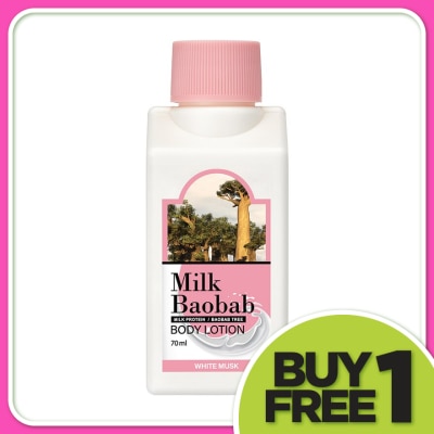 MILK BAOBAB Body Lotion White Musk 70ml