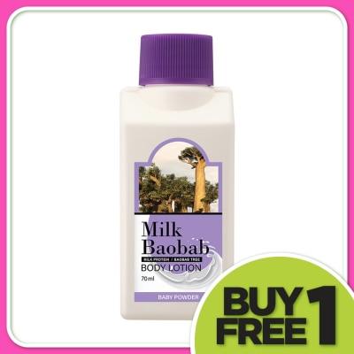 MILK BAOBAB Body Lotion Baby Powder 70ml