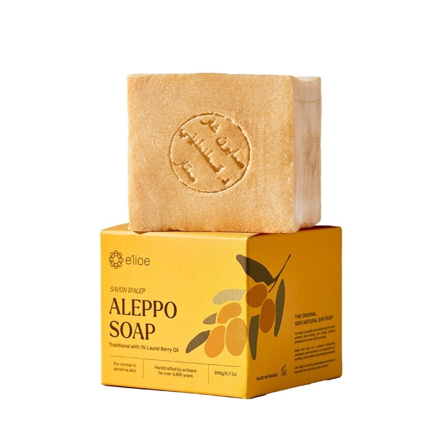 Aleppo Soap Traditional With 1% Laurel Berry Oil 200g