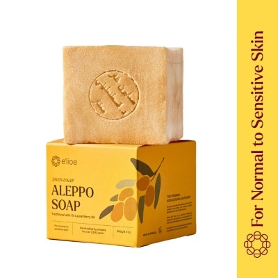 E'LIOE Aleppo Soap Traditional With 1% Laurel Berry Oil 200g