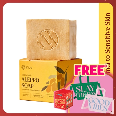 E'LIOE Aleppo Soap Traditional With 1% Laurel Berry Oil 200g