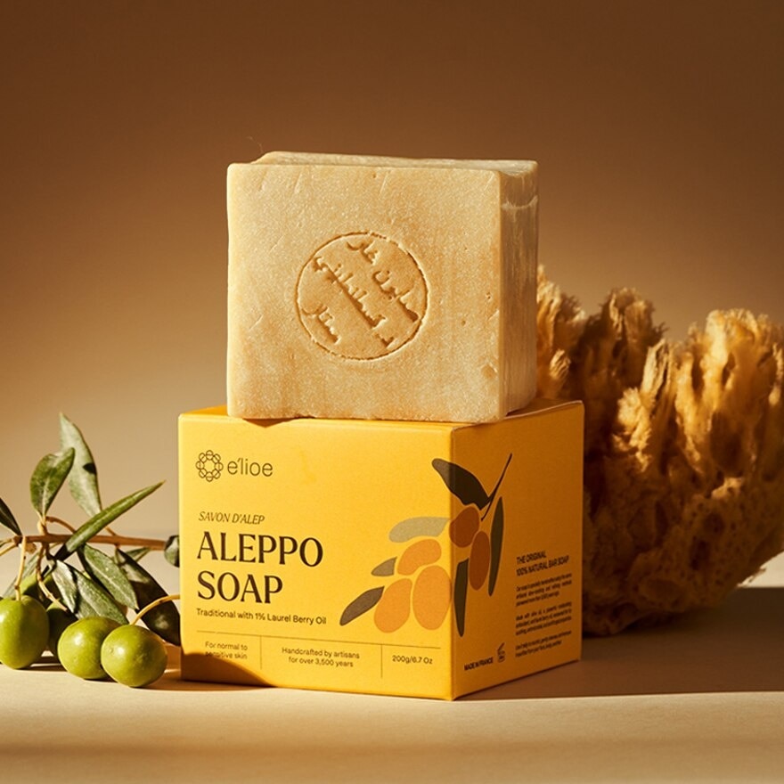 Aleppo Soap Traditional With 1% Laurel Berry Oil 200g