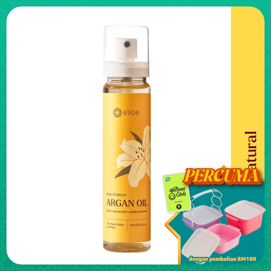 100% Natural Argan Oil with Vanilla Perfume 100ml