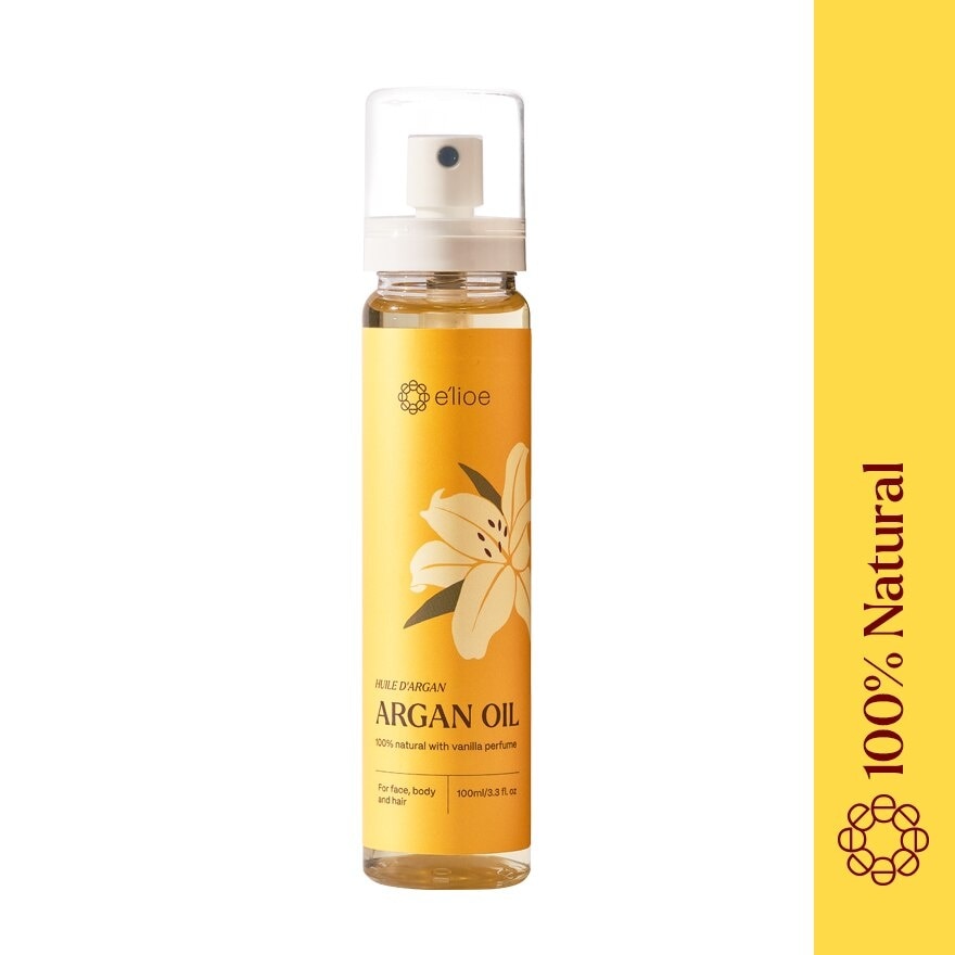 100% Natural Argan Oil with Vanilla Perfume 100ml