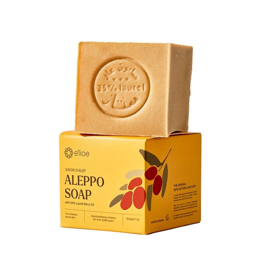 Aleppo Soap With 25% Laurel Berry Oil 200g