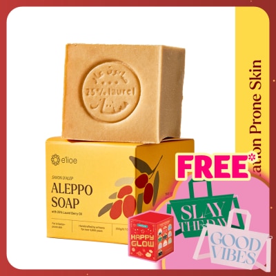 E'LIOE Aleppo Soap With 25% Laurel Berry Oil 200g