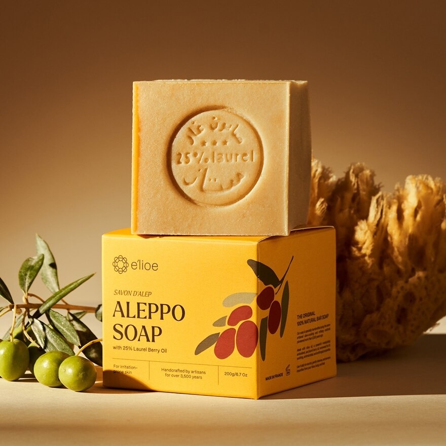 Aleppo Soap With 25% Laurel Berry Oil 200g