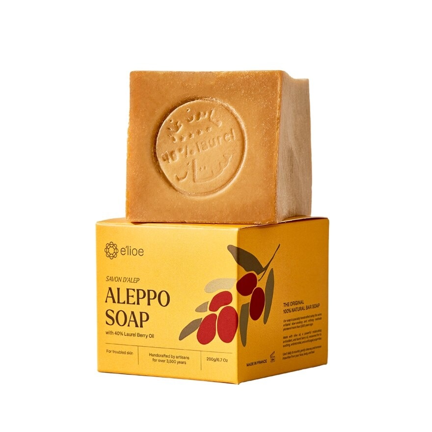 Aleppo Soap With 40% Laurel Berry Oil 200g