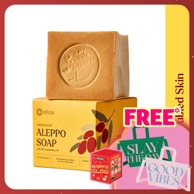E'LIOE Aleppo Soap With 40% Laurel Berry Oil 200g