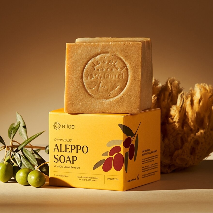 Aleppo Soap With 40% Laurel Berry Oil 200g