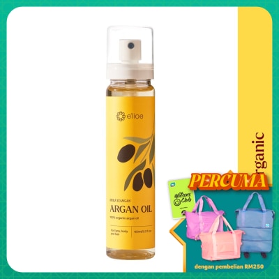E'LIOE 100% Organic Argan Oil 100ml