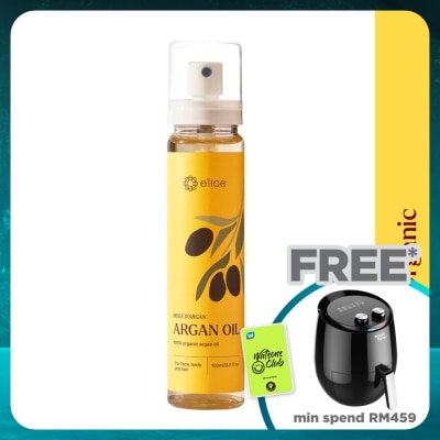 E'LIOE 100% Organic Argan Oil 100ml