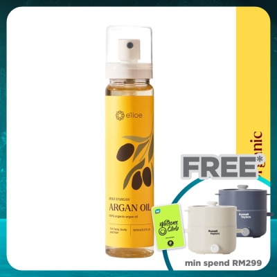 E'LIOE 100% Organic Argan Oil 100ml