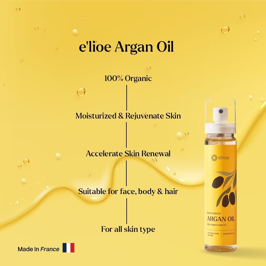 100% Organic Argan Oil 100ml