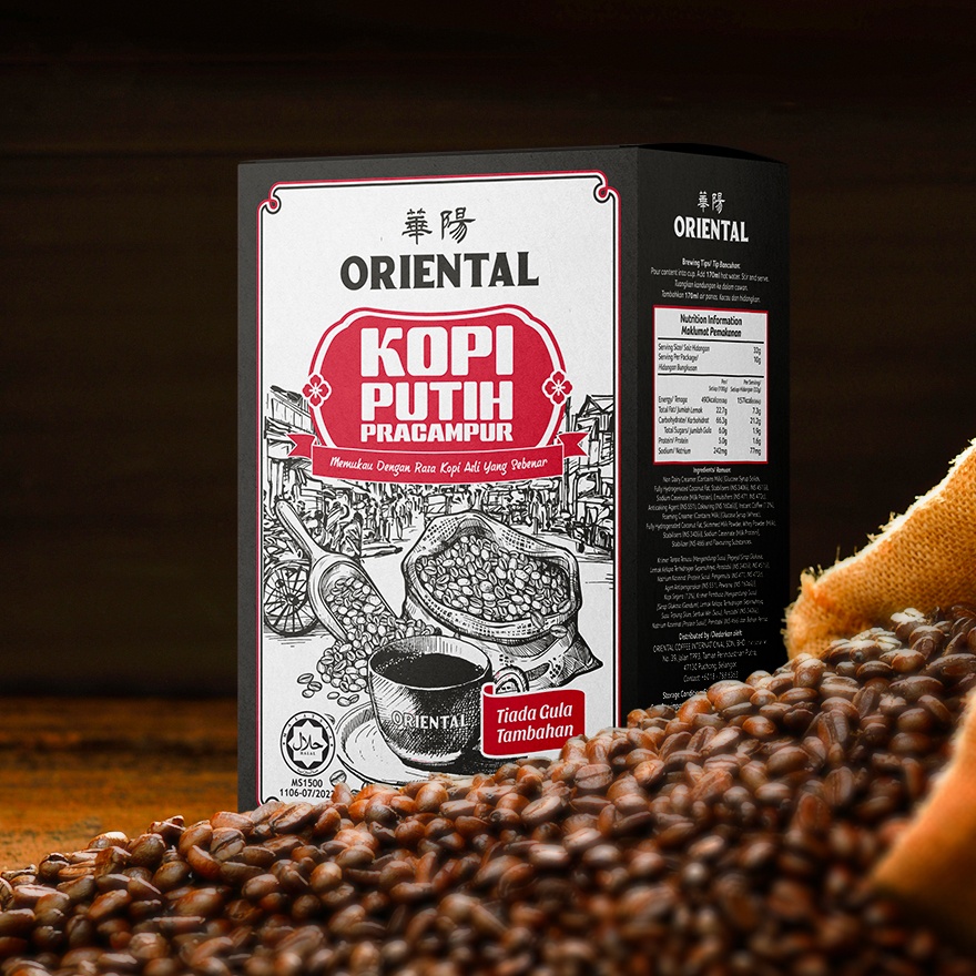 No Sugar Added  White Coffee 32g X10