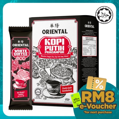 ORIENTAL KOPI Oriental No Sugar Added  White Coffee 32g X10