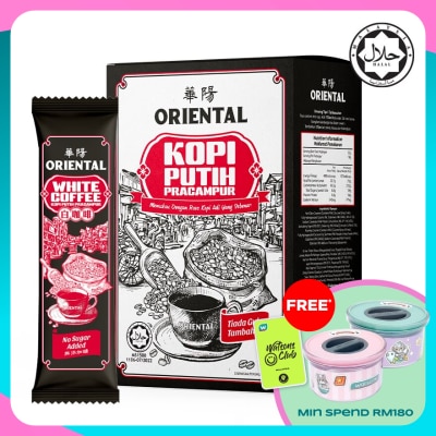 ORIENTAL KOPI Oriental No Sugar Added  White Coffee 32g X10