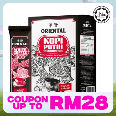 ORIENTAL KOPI Oriental No Sugar Added  White Coffee 32g X10