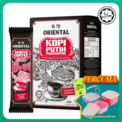 ORIENTAL KOPI - Oriental No Sugar Added  White Coffee 32g X10