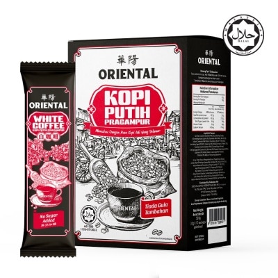 ORIENTAL KOPI Oriental No Sugar Added  White Coffee 32g X10