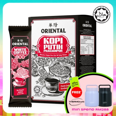 ORIENTAL KOPI - Oriental No Sugar Added  White Coffee 32g X10