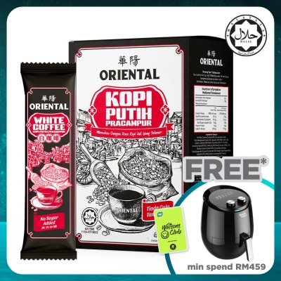 ORIENTAL KOPI Oriental No Sugar Added  White Coffee 32g X10