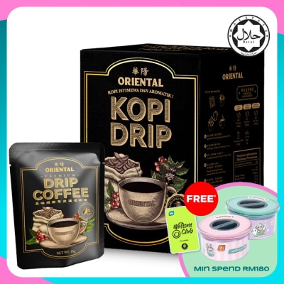 ORIENTAL KOPI Oriental Premium Drip Coffee 18g X10