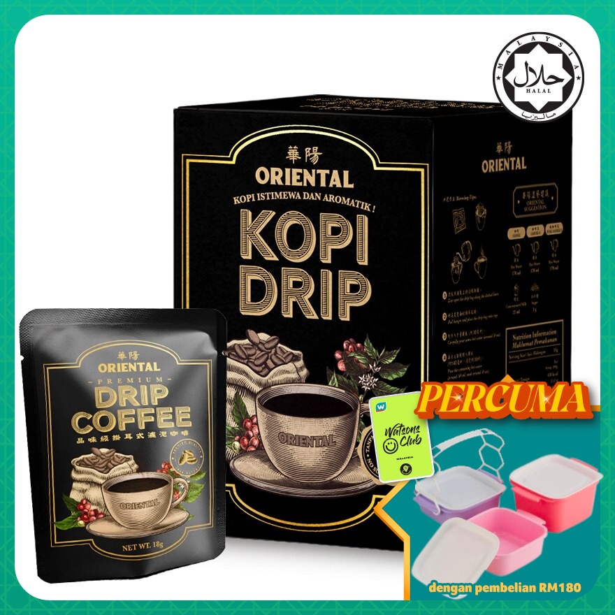 Oriental Premium Drip Coffee 18g X10