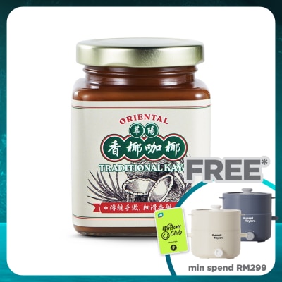 ORIENTAL KOPI Oriental Traditional Kaya 260g