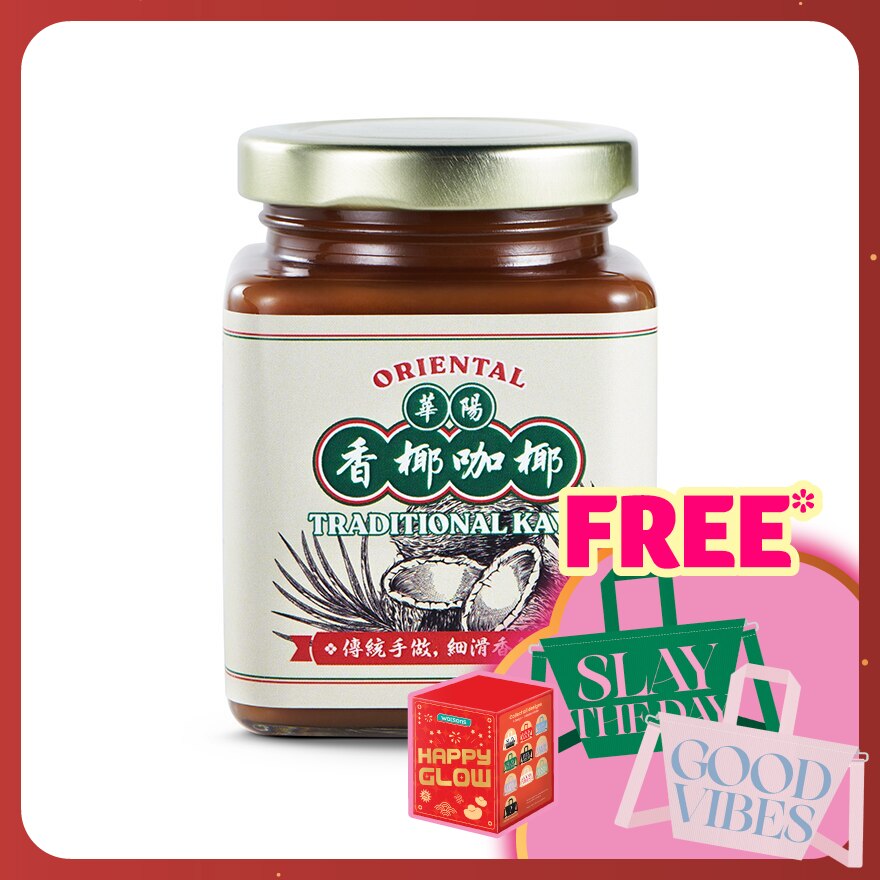 Oriental Traditional Kaya 260g