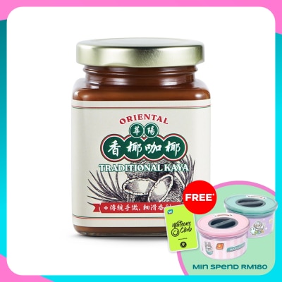 ORIENTAL KOPI Oriental Traditional Kaya 260g