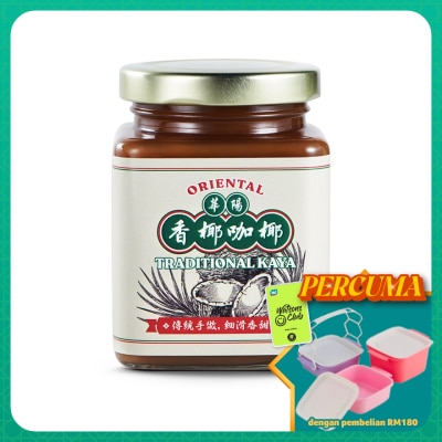 ORIENTAL KOPI - Oriental Traditional Kaya 260g