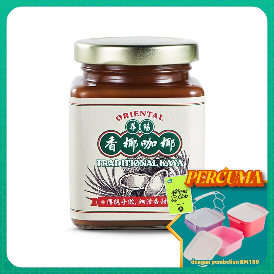 Oriental Traditional Kaya 260g