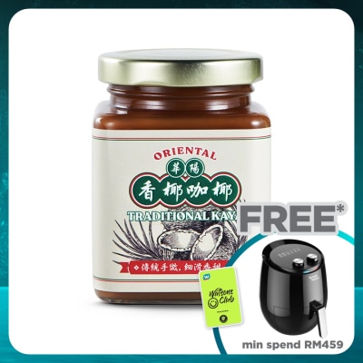 ORIENTAL KOPI Oriental Traditional Kaya 260g