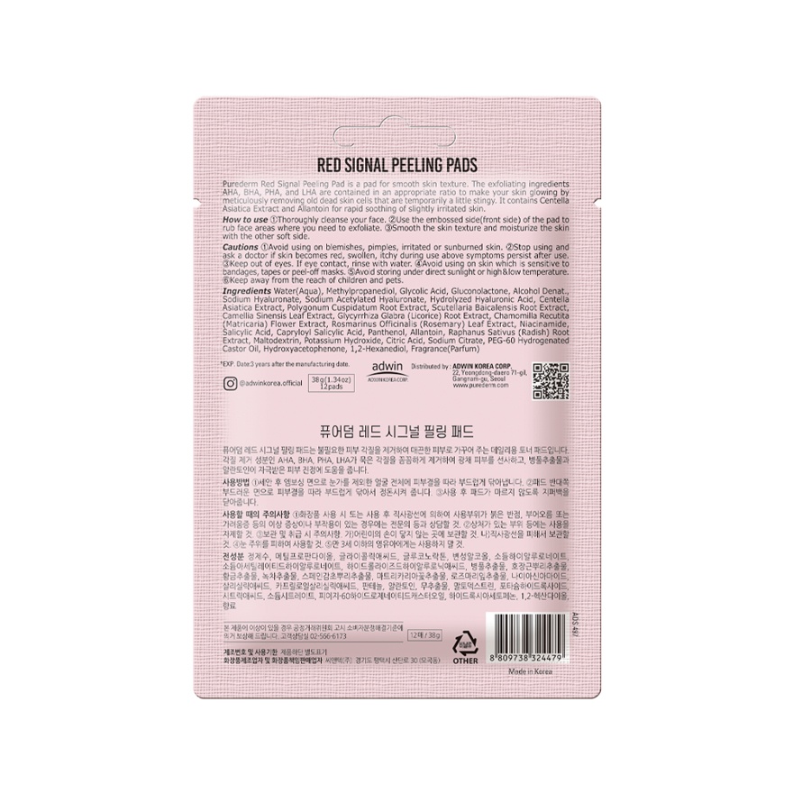 Red Signal Peeling Pads 12s