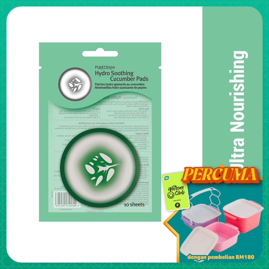 Hydro Soothing Cucumber Pads 10s
