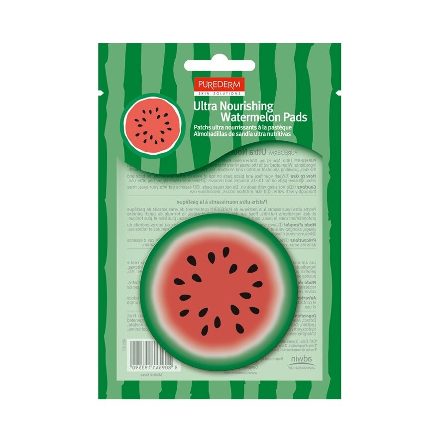 Ultra Nourishing Watermelon Pads 10s