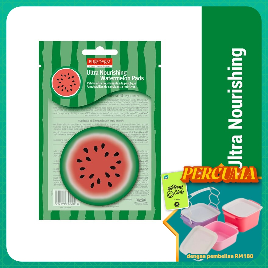 Ultra Nourishing Watermelon Pads 10s