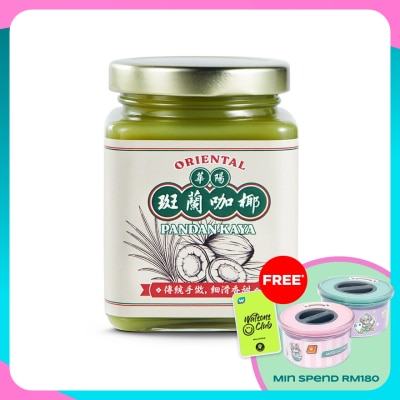 ORIENTAL KOPI Oriental Pandan Kaya 260g