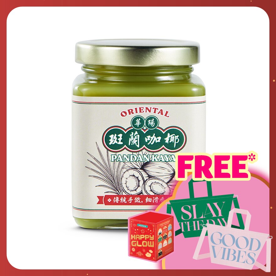 Oriental Pandan Kaya 260g