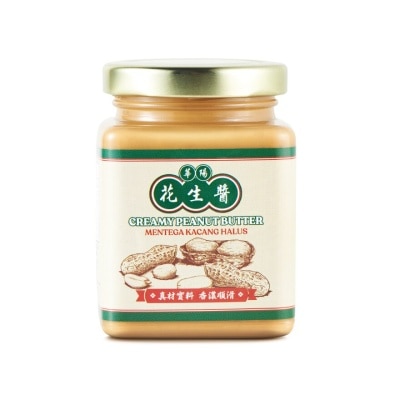 ORIENTAL KOPI Oriental Creamy Peanit Butter 230g