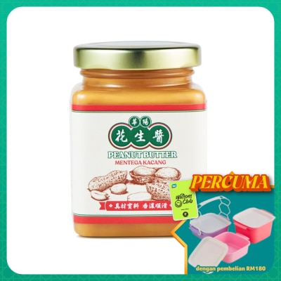 ORIENTAL KOPI - Oriental Crunchy Peanit Butter 230g