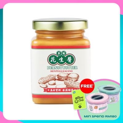 ORIENTAL KOPI Oriental Crunchy Peanit Butter 230g