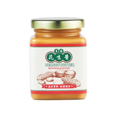 ORIENTAL KOPI - Crunchy Peanut Butter 230g