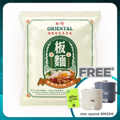 ORIENTAL KOPI Oriental  Dry Handmade Pan Mee Noodle Original 65g