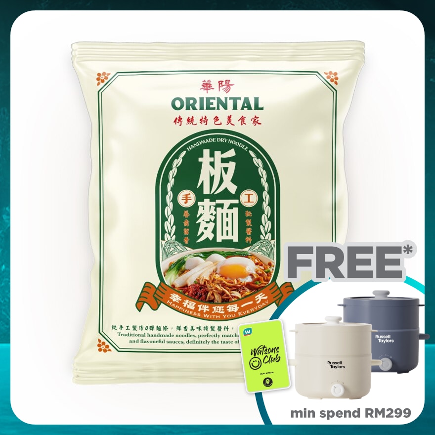 Oriental Dry Handmade Pan Mee Noodle Original 65g